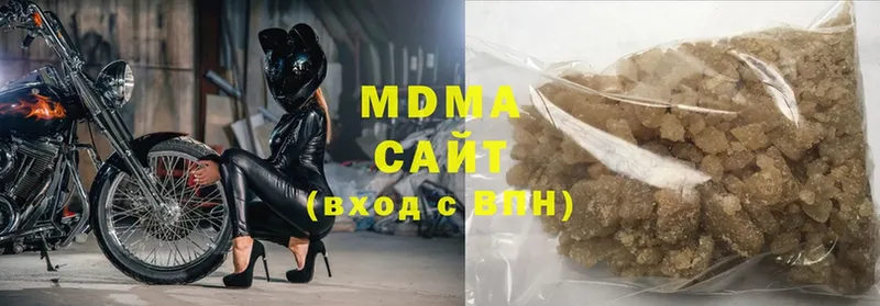 MDMA VHQ Видное